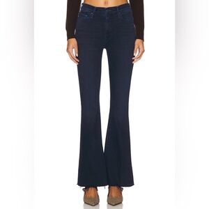 MOTHER The Weekender Fray - dark blue